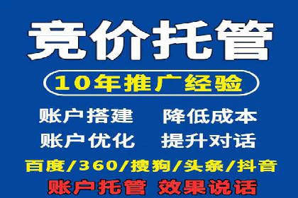 视频信息流营销：从案例看效果提升的秘诀