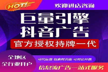 某知名企业SEM推广的五大关键步骤