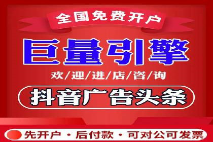知乎信息流投放的成功案例分析