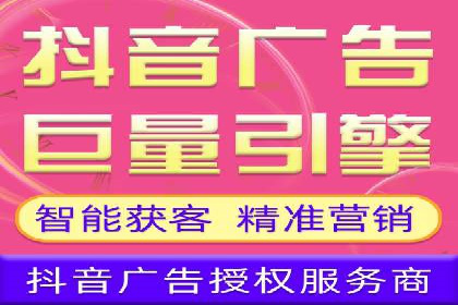 百度推广代运营助力企业增长案例